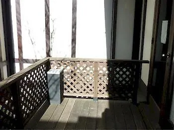 Ashinoko Ichinoyu Hotel Hakone Ryokan
